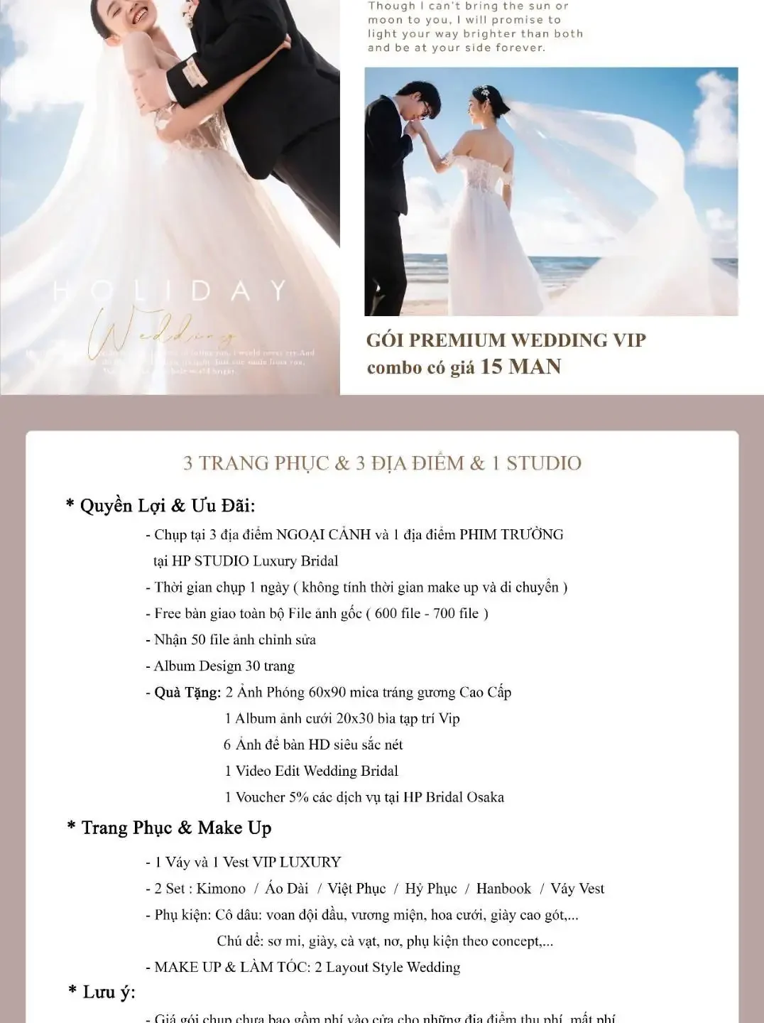 PREMIUM WEDDING VIP - KẾT HỢP
