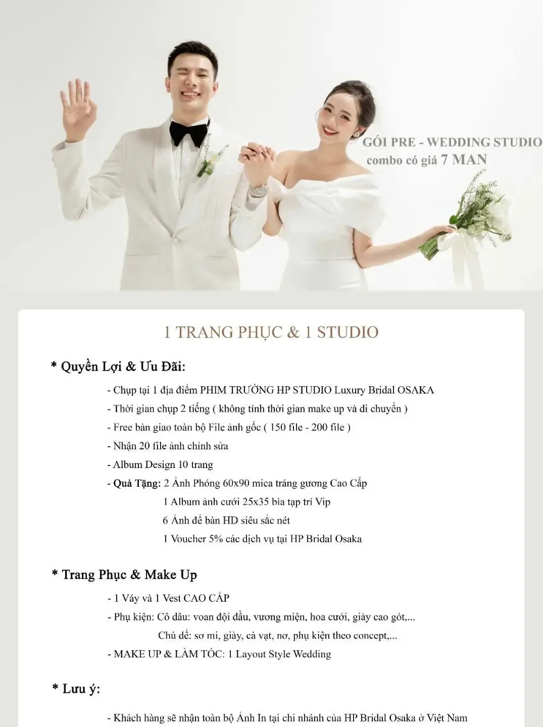 PRE - WEDDING STUDIO